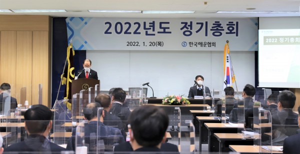 2022 총회(3).jpg