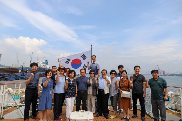 [크기변환]20190808 해양교육연구회 인천항 견학 (2).JPG