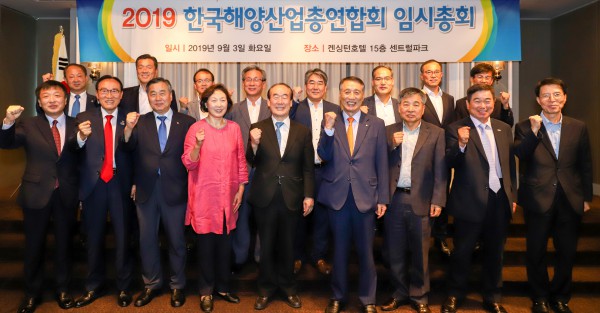 [크기변환] 2019 한해총 임시총회.JPG